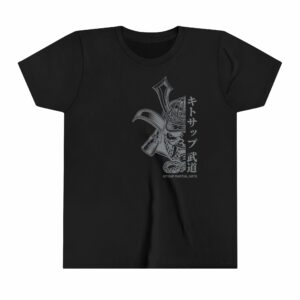 Youth KMA Kabuto Tee