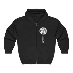 Kitsap Martial Arts Fleece Zip Up Hoodie